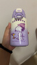 史努比（SNOOPY）兒童保溫杯吸管倒水兩用學(xué)生水杯316不銹鋼帶杯套水壺杯子500ML紫 曬單實(shí)拍圖