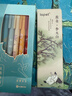 KACOPURE書(shū)源彩筆按動(dòng)彩色中性筆中國國家博物館聯(lián)名文具多色水筆標記劃重點(diǎn)簽字筆 縱橫神州 曬單實(shí)拍圖
