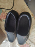 冬季新款加絨加厚男士棉鞋男鞋老北京布鞋防滑鞋子男一腳蹬懶人鞋 M奮斗棉黑色 43 曬單實(shí)拍圖