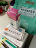 [寶尼] 小兒咳嗽糖漿15ml/盒*3盒 曬單實拍圖