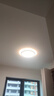 歐普【包安裝】母嬰級護眼吸頂燈主燈LED全光譜吸頂燈具飾客廳燈 主推A4【1廳+大圓臥+2小圓臥+風(fēng)扇燈】5燈 曬單實(shí)拍圖