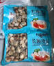 福字號【大連】冷凍扇貝肉帶黃帶卵凈重2斤大號40-80粒/袋 燒烤深海餐桌 曬單實拍圖