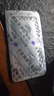 [萬(wàn)艾可]枸櫞酸西地那非片 50mg*10片 1盒裝 曬單實(shí)拍圖