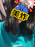 施華蔻（Schwarzkopf）怡然一按染泡泡染發(fā)乳2.0霧感冷黑 染發(fā)劑植物染發(fā)膏男女多次蓋白 曬單實拍圖