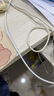 綠聯(lián)30W適用蘋(píng)果17充電器套裝iPhone17/16/15ProMax/plus手機ipad/PD20W氮化鎵快充頭Type-C數據線(xiàn)插頭 曬單實(shí)拍圖