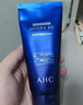 AHC洗面奶B5玻尿酸舒緩水盈洗面奶180ml深層清潔保濕【臨期清倉】 曬單實(shí)拍圖