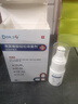 DR.SCT腳氣噴霧劑止癢脫皮爛腳丫真菌感染爛腳丫腳臭腳癢可搭膏藥貼 曬單實拍圖