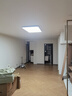 三雄極光全光譜吸頂燈護眼led客廳臥室餐廳房間大燈 智能家居燈具全屋套餐 【全屋護眼智能】四室一廳 皓羽 曬單實(shí)拍圖