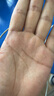 三式第三代解憂(yōu)精粹水100ml精華水抗皺修護保濕舒緩送男女生生日禮物 曬單實(shí)拍圖