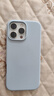 Apple蘋(píng)果iPhone16/15/14/13/12pro/max系列 二手手機內存以質(zhì)檢報告為準 蘋(píng)果 iPhone 16 Pro Max 曬單實(shí)拍圖