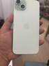 Apple【限時(shí)補(bǔ)貼】蘋果iphone15手機(jī) 15plus系列雙卡雙待全網(wǎng)通5G手機(jī) 蘋果15plus 綠色 6.7寸 256G 配件禮包+店保2年 曬單實(shí)拍圖