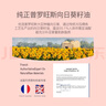 貝德美兒童親膚沐浴油寶寶兒童專(zhuān)用溫和潔凈滋潤保濕沐浴露沐浴油200ml 曬單實(shí)拍圖