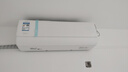 美的（Midea）酷省電pro 空調掛機 大1.5匹新一級能效全直流變頻節能省電低噪音防直吹 以舊換新 國家補貼20%8折 大1.5匹 一級能效 酷省電青春版 曬單實(shí)拍圖