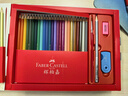 輝柏嘉（Faber-castell）彩鉛水溶性彩色鉛筆繪畫(huà)套裝畫(huà)畫(huà)工具兒童禮物 100色紙盒裝 514000 速寫(xiě) 馬克筆繪畫(huà) 曬單實(shí)拍圖