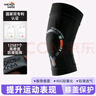 MOKO MAX意大利護(hù)膝運(yùn)動(dòng)夏天跑步籃羽毛球半月板損傷關(guān)節(jié)護(hù)具男女士專用 L碼（體重200斤以上） 曬單實(shí)拍圖