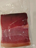 宣福威云南火腿宣威整腿切塊2年鄉村老火腿生吃三年中方禮盒無(wú)骨臘肉 1000g 1肥九瘦 曬單實(shí)拍圖
