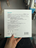 可孚醫用造口袋腹帶造瘺口術(shù)后固定器防疝氣旁疝彈力腰帶KF-FD-002 曬單實(shí)拍圖