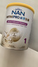 雀巢（Nestle）能恩全護 適度水解 6HMO 嬰幼兒奶粉 1段 800g/罐 0-6個月 益生菌 曬單實拍圖