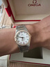 歐米茄（OMEGA）【二手99新】歐米茄（Omega）手表星座女表 金表鑲鉆石英瑞士手表二手高級奢侈品女士手表 27.0mm 貝母間金 1394.79.00 曬單實(shí)拍圖
