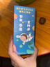 AIBTE華為機適用兒童電話(huà)手表智能中小學(xué)生初高中生可插卡微信視頻定位5G全網(wǎng)通青少年男女孩手表 高配粉【續航升級+上課禁用+視頻通話(huà)+學(xué)習APP】 曬單實(shí)拍圖