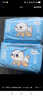 咪潔（MIJIE）云寶嬰兒拉拉褲夏季輕薄透氣XXXXL*72片【品牌直供 安心品質(zhì)】 曬單實(shí)拍圖