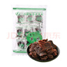 小辣椒 果汁牛肉100g 節日送好友甜味橙汁肉脯休閑零食獨立包裝露營(yíng)夜宵 曬單實(shí)拍圖