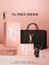 圣羅蘭（YSL）全新小金條口紅1966紅棕色啞光化妝品生日禮物送女友中秋禮品 曬單實(shí)拍圖