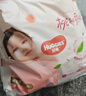 好奇（Huggies）鉑金裝小桃褲拉拉褲XXXL26片(17kg以上)大碼尿不濕【消暑散熱】 曬單實(shí)拍圖