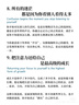 BOOLFEN輕奢品牌帽子棒球帽男透氣大頭圍遮陽(yáng)帽防曬顯臉小鴨舌帽太陽(yáng)帽男 黑色-凌盾（四季款） L 碼可調節（56cm-60cm） 曬單實(shí)拍圖