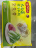 灣仔碼頭大白菜豬肉水餃1800g90只早餐食品速食面點(diǎn)生鮮速凍餃子 曬單實(shí)拍圖