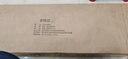 360可視門(mén)鈴6Pro 500萬(wàn)超清畫(huà)質(zhì)家用監控智能門(mén)鈴電子貓眼攝像頭無(wú)線(xiàn)wifi手機遠程查看對講 曬單實(shí)拍圖