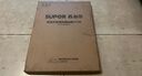蘇泊爾（SUPOR）菜板抗菌竹砧板雙面雙用切菜板加厚防滑家用案板搟面板 竹面+抗菌PP面 40cm*30cm 長(cháng)方形 曬單實(shí)拍圖