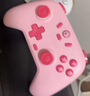 蓋世小雞（GAMESIR）啟明星無(wú)線(xiàn)游戲手柄switch2手柄 手機steam安卓蘋(píng)果PC電腦藍牙NS2pro黑神話(huà)雙人成行霍爾搖桿粉色 曬單實(shí)拍圖