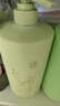 謎草集山茶花香水洗發(fā)水沐浴露護發(fā)素洗發(fā)膏持久留香男女大容量1200ml 洗發(fā)水1.2L+沐浴露1.2L 曬單實(shí)拍圖