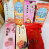 思香逢廣東特產(chǎn)手信深圳廣州佛山東莞澳門糕點零食小吃送人中秋伴手禮盒 茶葉糕點肉脯(7件13款) 曬單實拍圖