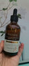 Aromat Herbs澳洲進(jìn)口面部精華油液玫瑰緊致抗皺衰老淡紋修護(hù)刮痧按摩以油養(yǎng)膚 【全球銷量10億瓶+】精油120ml 曬單實拍圖