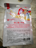 老壇子活泡菜袋裝 什錦泡菜 四川眉山泡菜東坡活泡菜 方便菜即食下飯菜 活泡菜爽口什錦 500g*3袋 曬單實(shí)拍圖