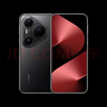 【99成新】HUAWEI Pura 80 Pro  12GB+512GB 釉黑一英寸主攝  個(gè)性色卡 AI輔助構圖 華為鴻蒙智能手機【質(zhì)檢報告】 曬單實(shí)拍圖