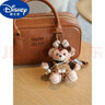 迪士尼（Disney）可愛(ài)達菲小熊包包掛件手工毛絨公仔玩偶鑰匙扣掛飾雪莉玫配飾禮物 甜臉玫玫+【布朗尼裝+發(fā)飾+掛繩 曬單實(shí)拍圖