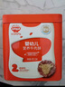 秋田滿(mǎn)滿(mǎn) 嬰幼兒牛肉酥80g 減鈉拌飯肉松_享6個(gè)月以上嬰兒寶寶輔食食譜 曬單實(shí)拍圖