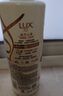 力士(LUX)玻尿酸洗發(fā)水套裝水潤(rùn)絲滑洗發(fā)乳750gx2 贈(zèng)旅行裝100gx4 曬單實(shí)拍圖
