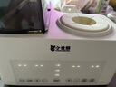 小壯熊溫奶器恒溫水壺奶瓶消毒三合一搖奶器熱暖奶二合一嬰兒專(zhuān)用喂養臺 全玻璃【三合一】 1.3L 紫光烘干 暖奶\搖奶一機搞定 曬單實(shí)拍圖