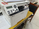 奔圖（PANTUM）M6766DW激光打印機(jī)家用辦公 自動(dòng)雙面打印 復(fù)印掃描一體機(jī) 學(xué)生手機(jī)無線作業(yè)打印機(jī)【享9折補(bǔ)貼】 曬單實(shí)拍圖