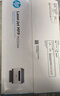 惠普（HP）M232dw 家用激光打印機 自動(dòng)雙面無(wú)線(xiàn)學(xué)生家用一體機 高速高效（低成本 體積?。?曬單實(shí)拍圖
