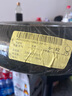 正新輪胎 100/90-10 56P CM-TR TL 運(yùn)動(dòng)型摩托車(chē)半熱熔踏板胎 曬單實(shí)拍圖
