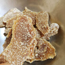 紅糖正宗姜片山東特產(chǎn)姜糖零食驅(qū)寒干姜糖姜片正宗姜糖袋裝凈重 【精選紅糖姜片】250g 曬單實拍圖