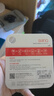 banq&JOY聯(lián)名款 128GB TF（MicroSD）存儲卡U3 C10 A1 V30 4K 高速款行車(chē)記錄儀&監控攝像頭手機內存卡 曬單實(shí)拍圖