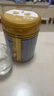飛鶴臻愛(ài)倍護 嬰兒配方奶粉2段(6-12個(gè)月) 900g*6 乳鐵蛋白 育兒補貼 曬單實(shí)拍圖