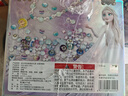 迪士尼（Disney）冰雪奇緣艾莎公主的寶箱串珠首飾盒手工diy3-6-9女孩生日禮物 曬單實拍圖