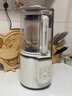 摩飛電器（Morphyrichards）柔音破壁機(jī)家用豆?jié){機(jī)輕音全自動1.5L大容量多功能料理機(jī)十重降噪自動清洗定時預(yù)約免濾無渣MR8201 椰奶白 曬單實(shí)拍圖